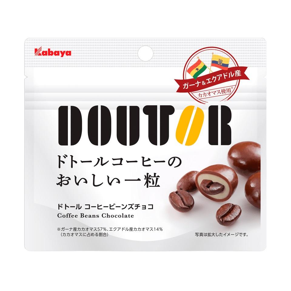 [Kabaya][Doutor coffee beans chocolate]