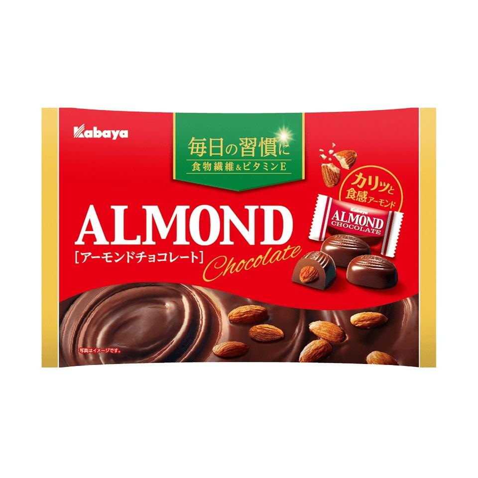 [Kabaya][Almond Chocolate]