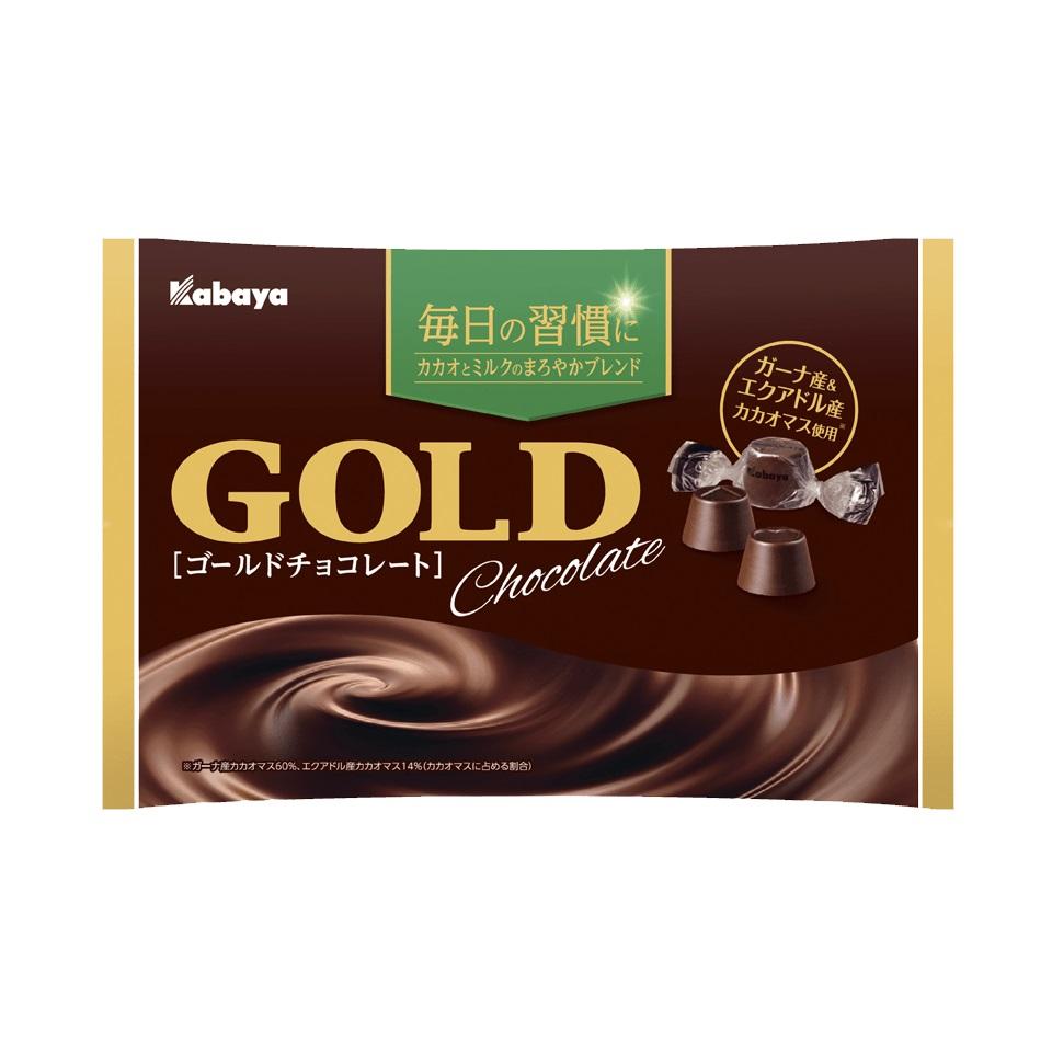 [Kabaya][Gold Chocolate]