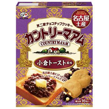 [Fujiya][Nagoya Souvenir 16 Pieces Country Ma'Am Ogura Toast Flavor]