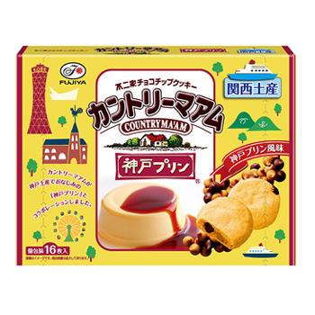 [Fujiya][Kansai Souvenir 16 Pieces Country Ma'Am Kobe Pudding Flavor]