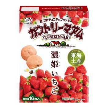 [Fujiya][Tokai Souvenir 16 Pieces Country Ma'Am Nohime Strawberry]
