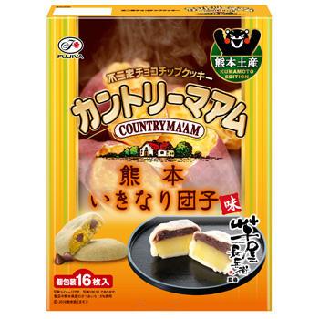 [Fujiya][Kumamoto Souvenir 16 Pieces Country Ma'Am Kumamoto Dumpling Flavor]