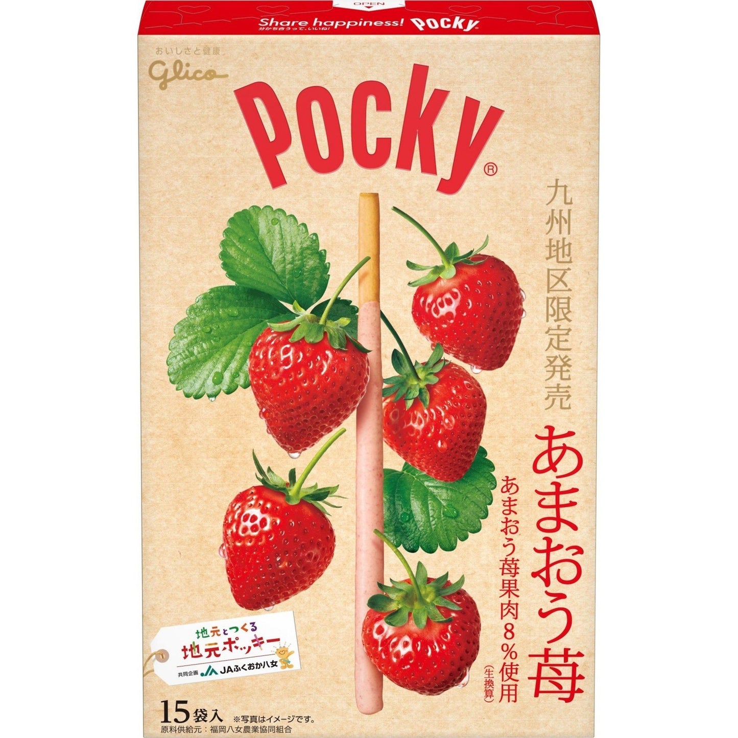 [Glico][Pocky Amao strawberries]