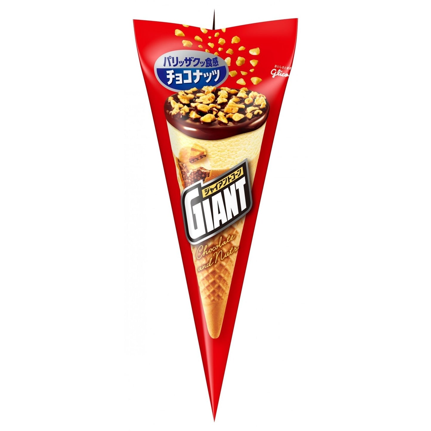 [Glico][Giant Cone Chocolate Nuts]