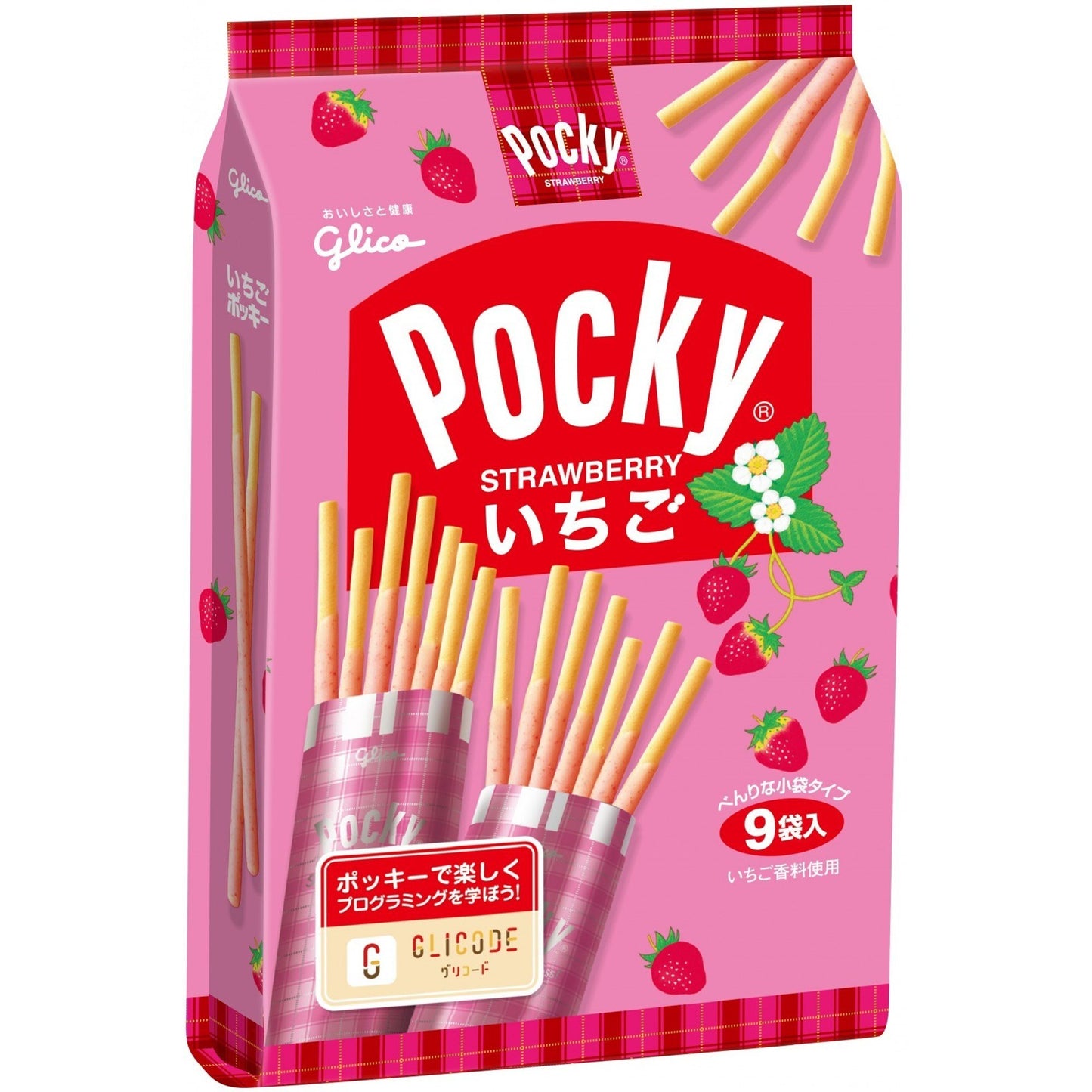 [Glico][Strawberry Pocky 9 bags]