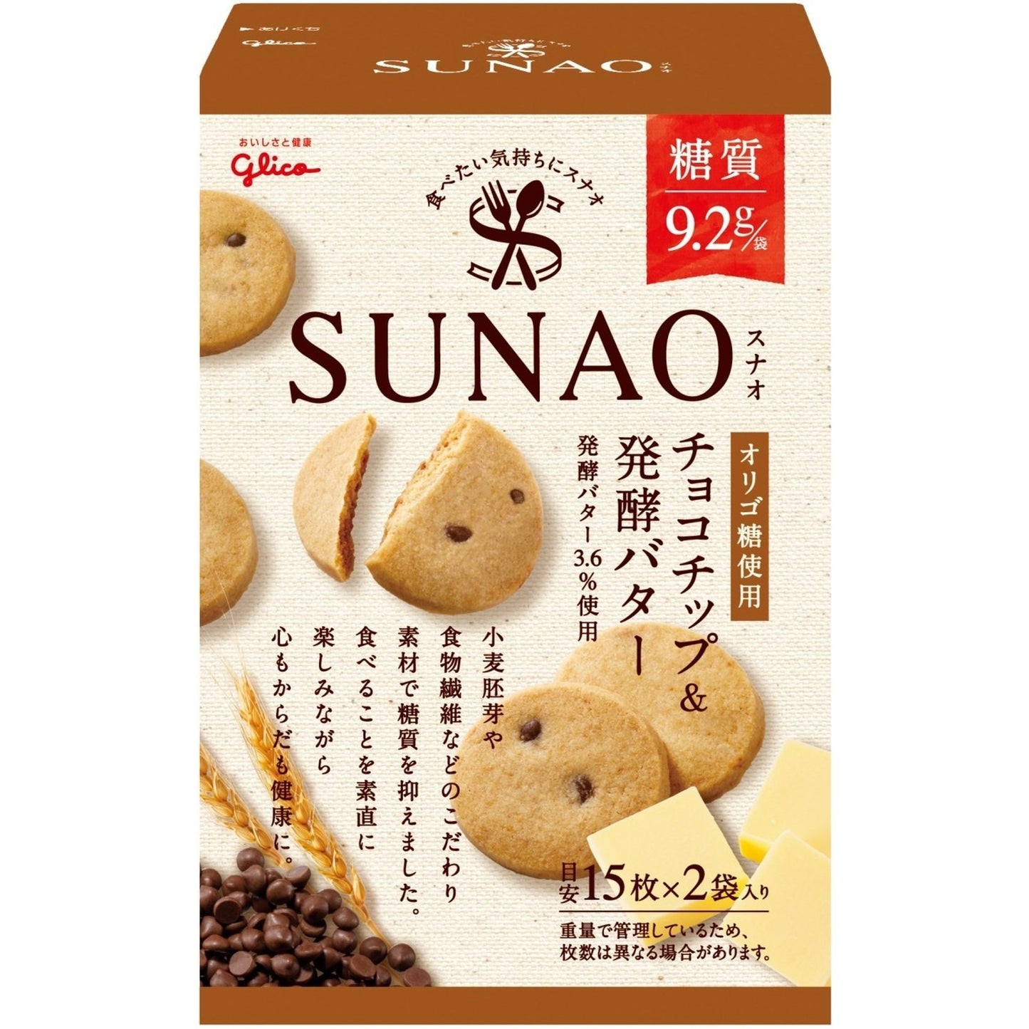 [Glico][SUNAO Chocolate Chips & fermented Butter]