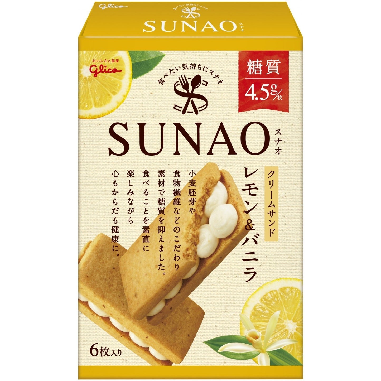 [Glico][SUNAO Cream Sand - Lemon & Vanilla]