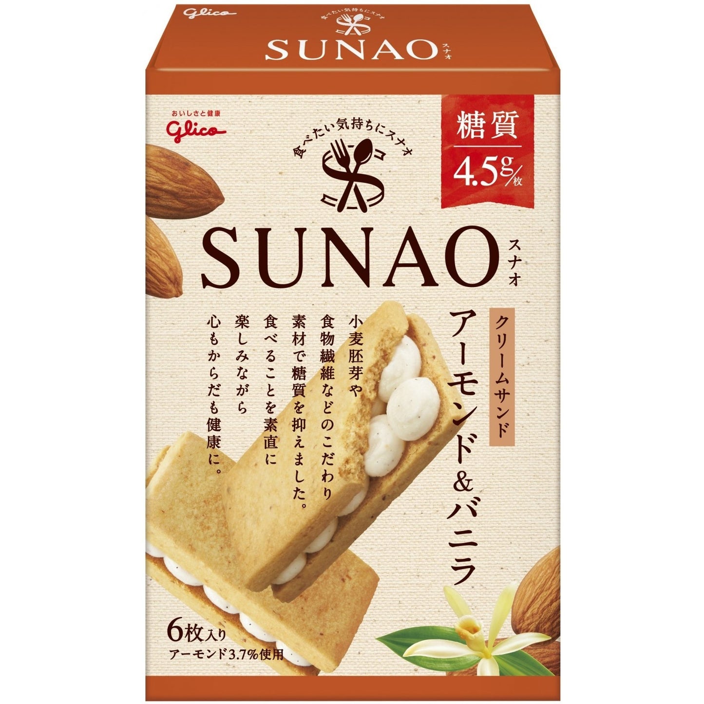 [Glico][SUNAO Cream Sand - Almond & Vanilla]