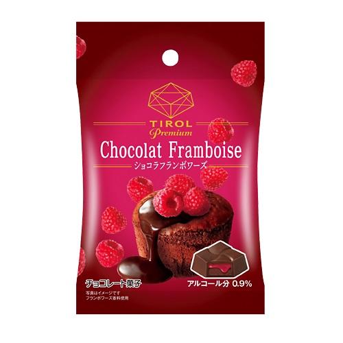 [Tirolchoco][Premium Chocolat Franboise][Bag]