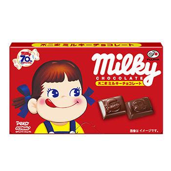 [Fujiya][12 Milky Chocolates]