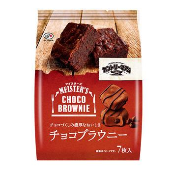 [Fujiya][7 Pieces Country Ma'Am Meisters Chocolate Brownie]