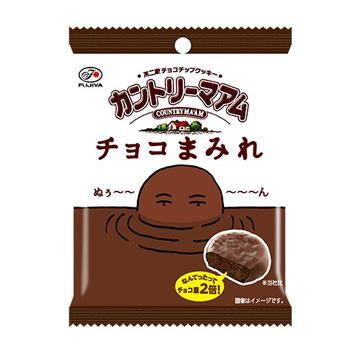 [Fujiya][48G Country Ma'Am Chocolate Covered]