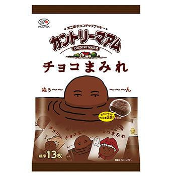 [Fujiya][127G Country Ma'Am Chocolate Covered Middle Pack]