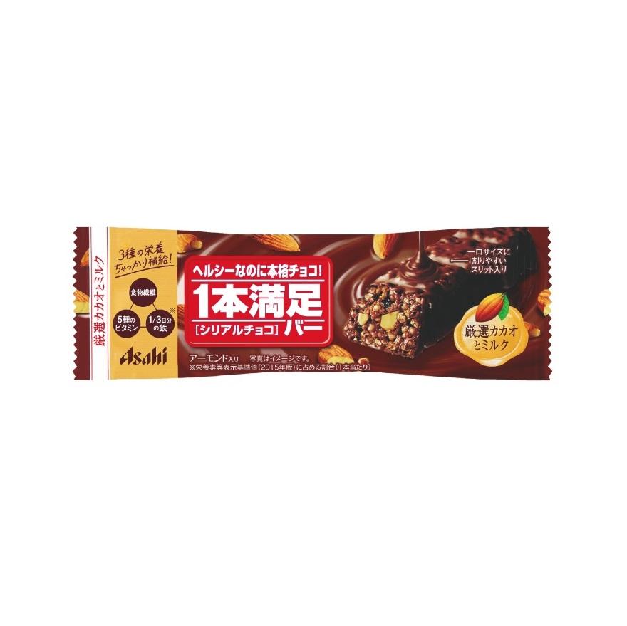 [Asahi][1 Satisfaction Bar Cereal Chocolate]