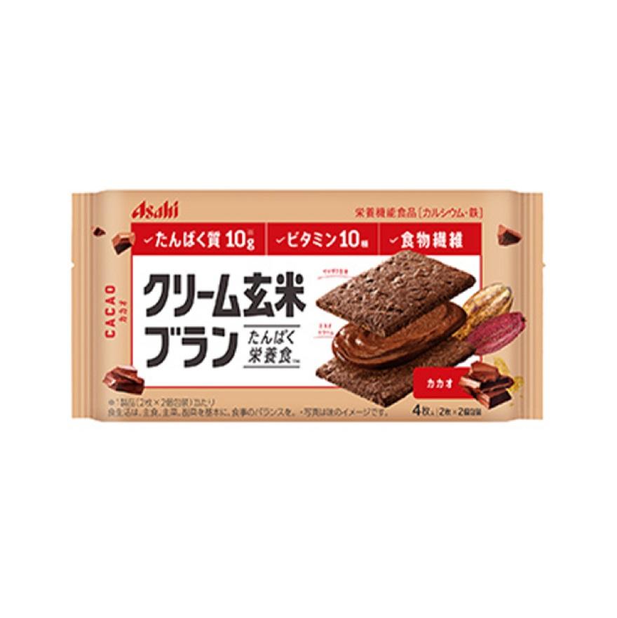 [Asahi][Cream Brown Rice Bran Cacao]