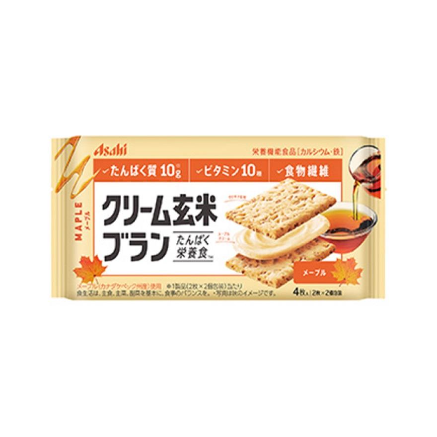 [Asahi][Cream Brown Rice Bran Maple]