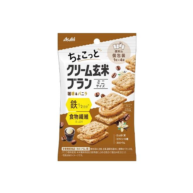 [Asahi][A Little Cream Brown Rice Bran Coffee And Vanilla]