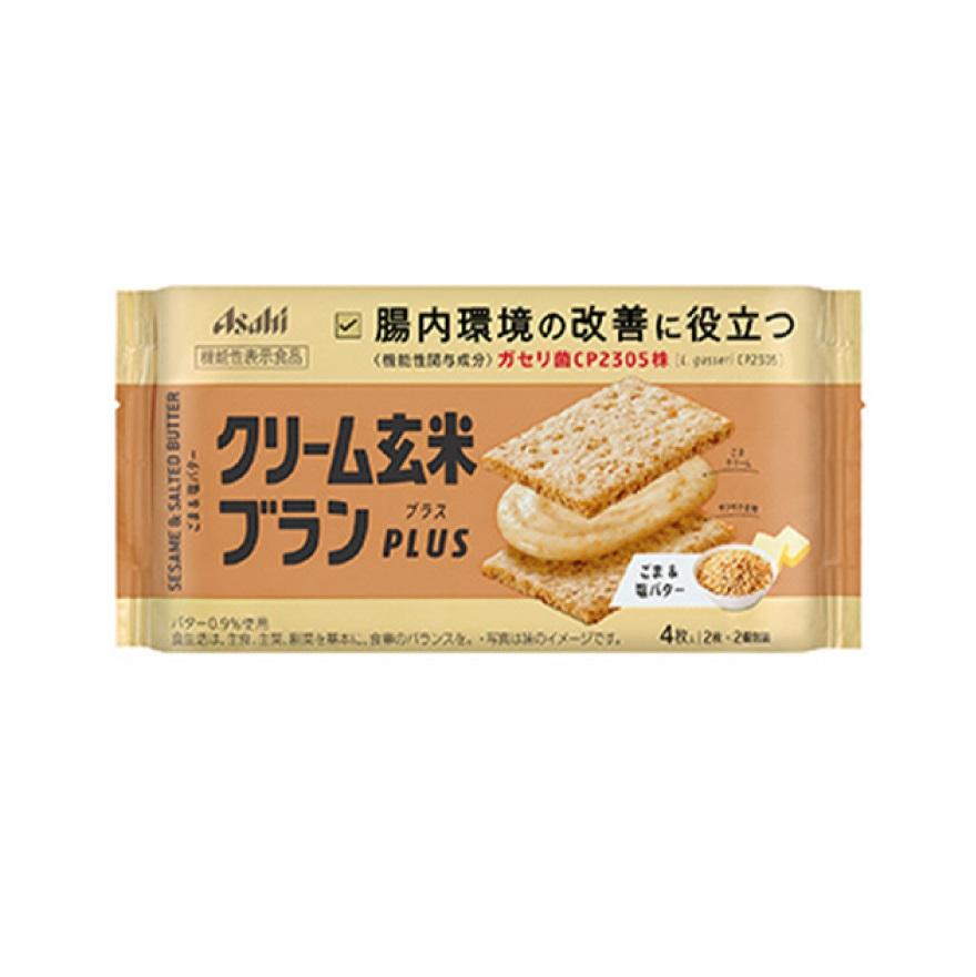 [Asahi][Cream Brown Rice blanc plus Sesame & Salt Butter]