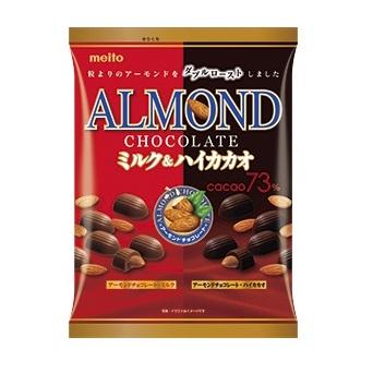 [Meito][Almond Chocolate Milk And High Cacao][254G]