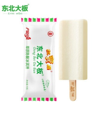 [Dong Bei Da Ban][Original Dong Bei Milk Ice Cream]