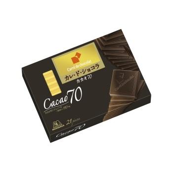 [Morinaga][Carre De Chocolat Cacao 70]