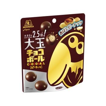 [Morinaga][Large Chocolate Ball Peanuts]