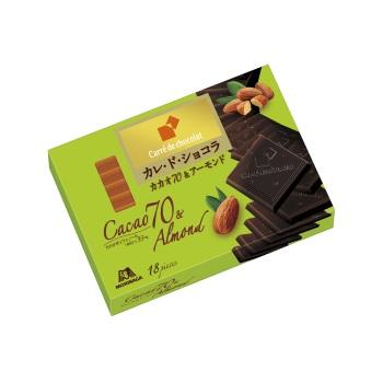 [Morinaga][Carre De Chocolat Cacao 70 And Almonds]