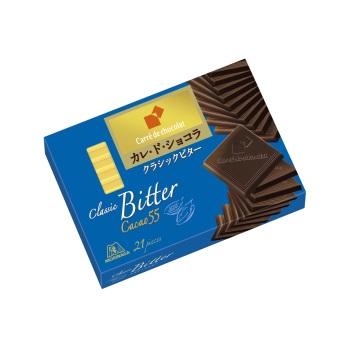 [Morinaga][Carre De Chocolat Classic Bitter]