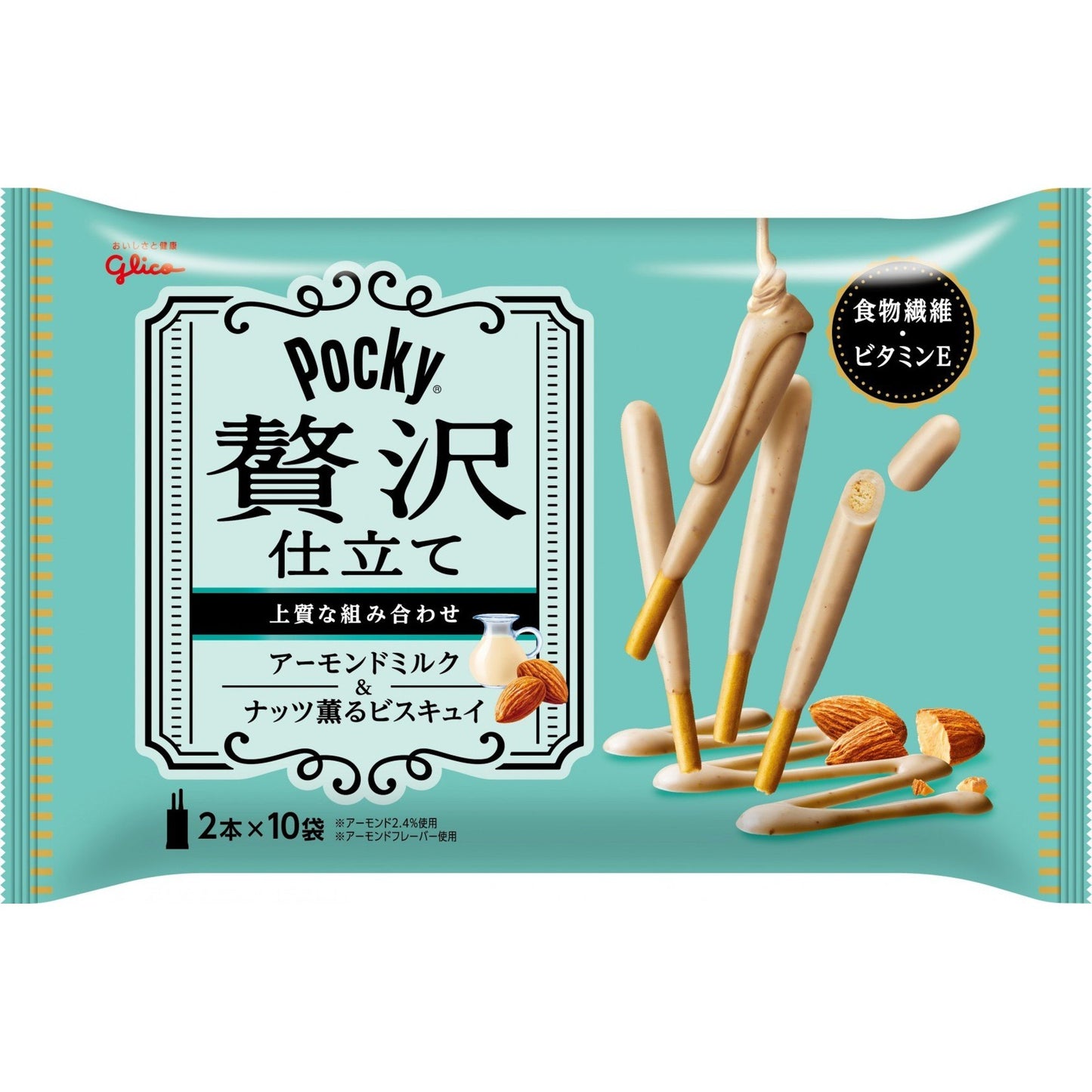 [Glico][Pocky luxury tailoring almond milk]