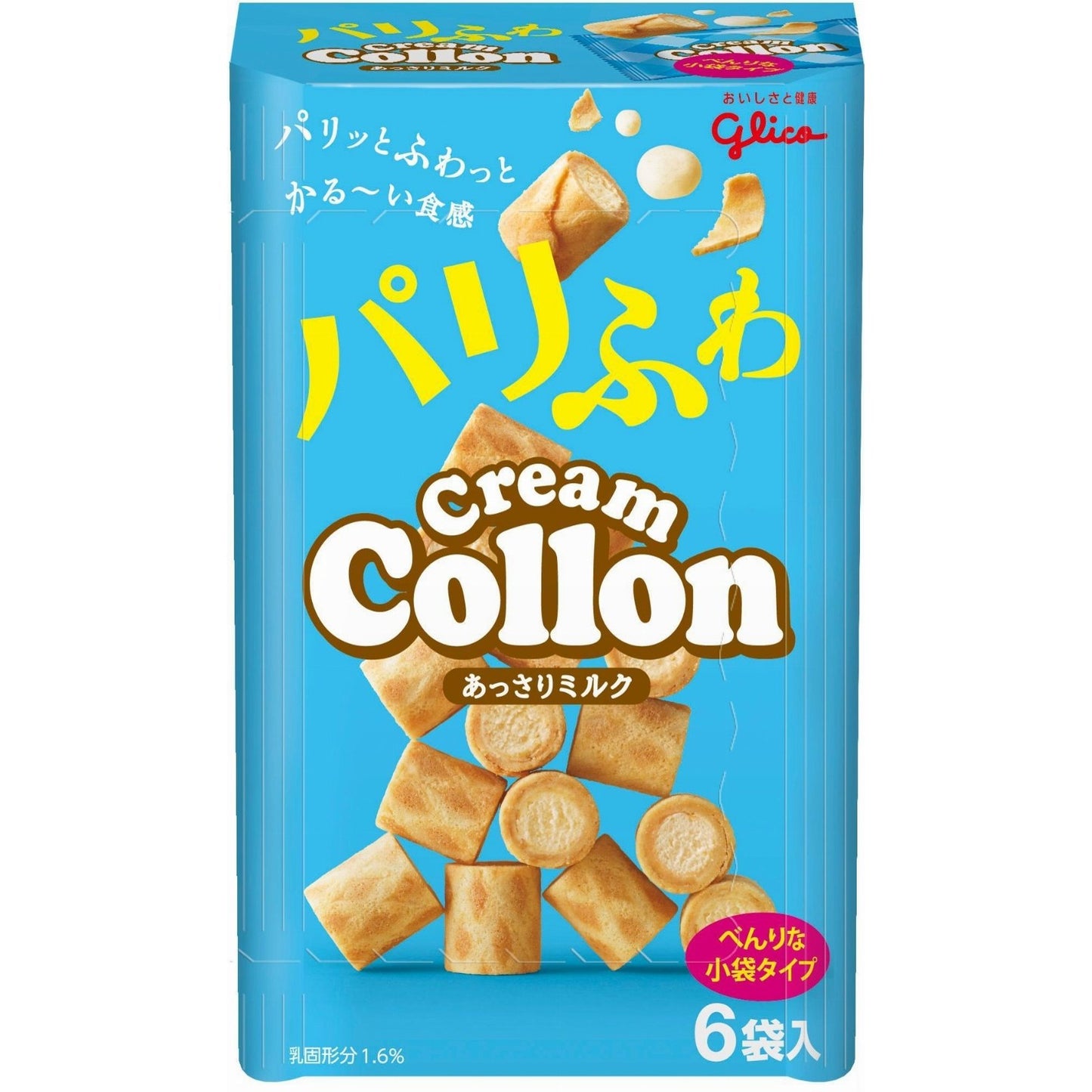 [Glico][Cream Collon Light Milk][6 Bags]