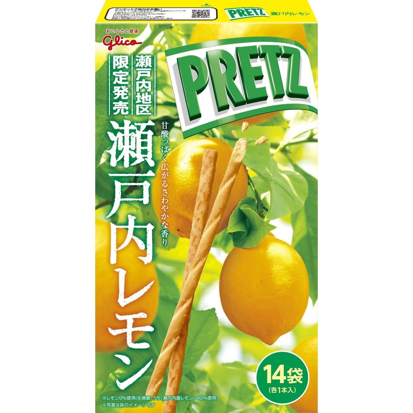 [Glico][Giant Pretz Setouchi Lemon]