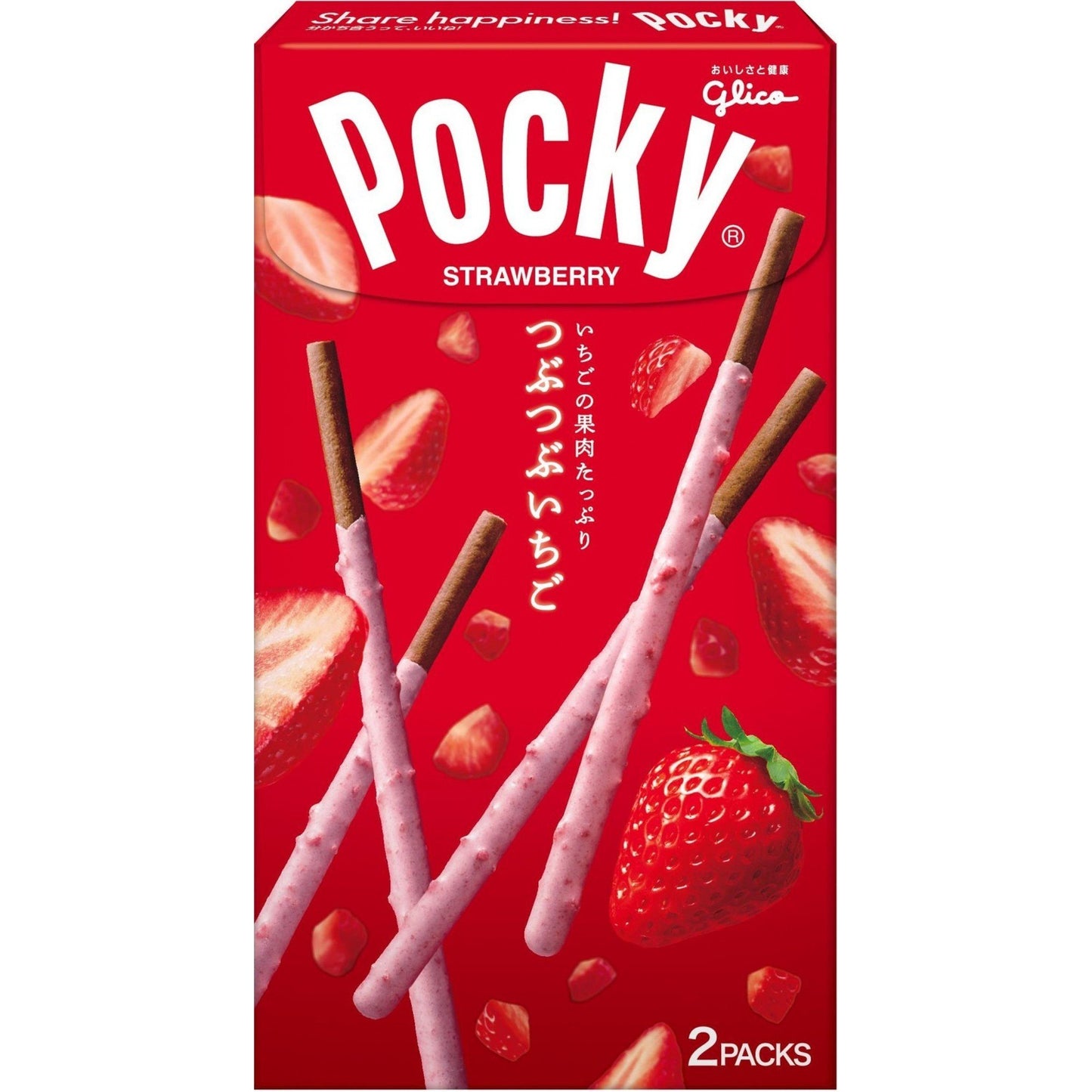 [Glico][Crushed strawberry pocky]