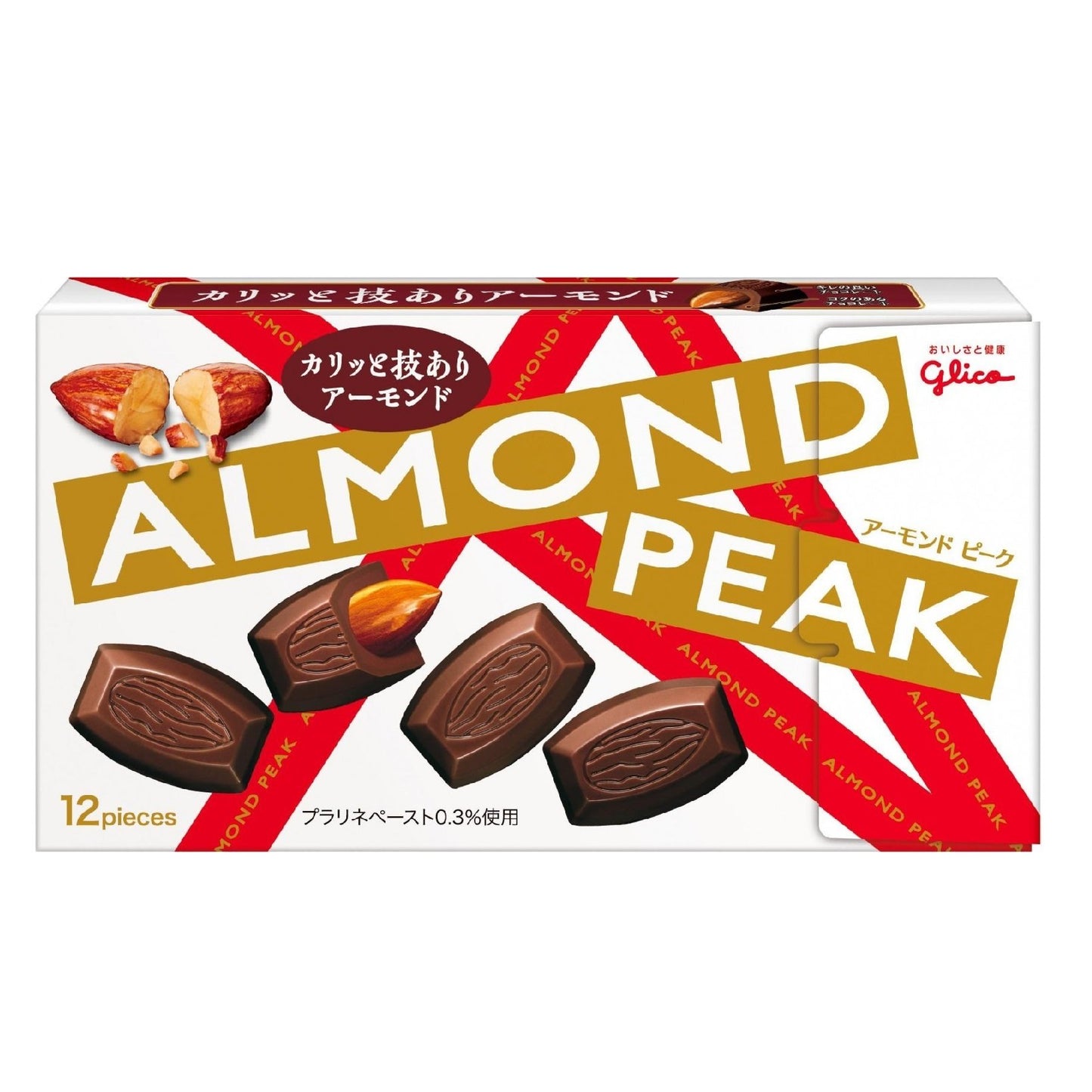 [Glico][Almond peak]