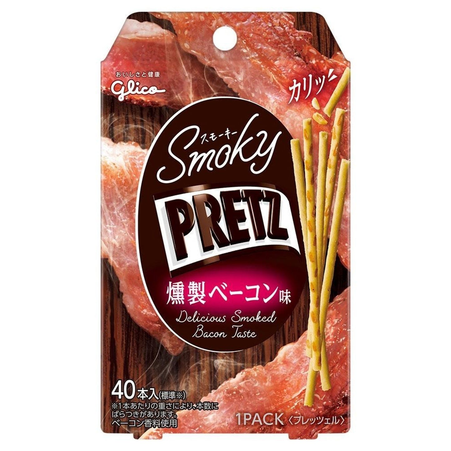 [Glico][Pretz Smoky Plitz Smoked Bacon Flavor]