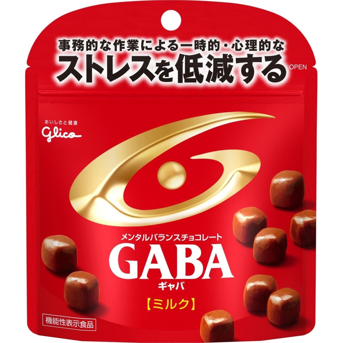 [Glico][Mental balance chocolate GABA milk stand pouch]