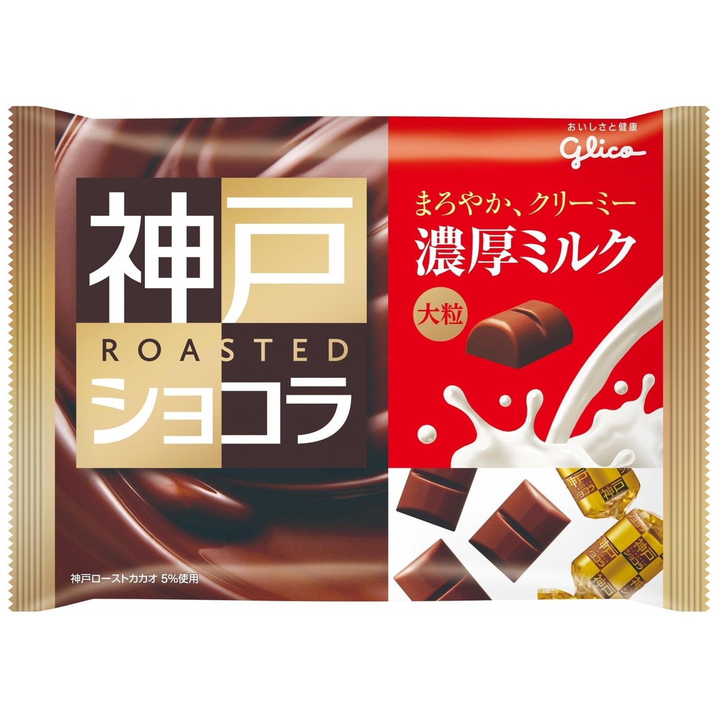 [Glico][Kobe roast chocolate rich milk chocolate]