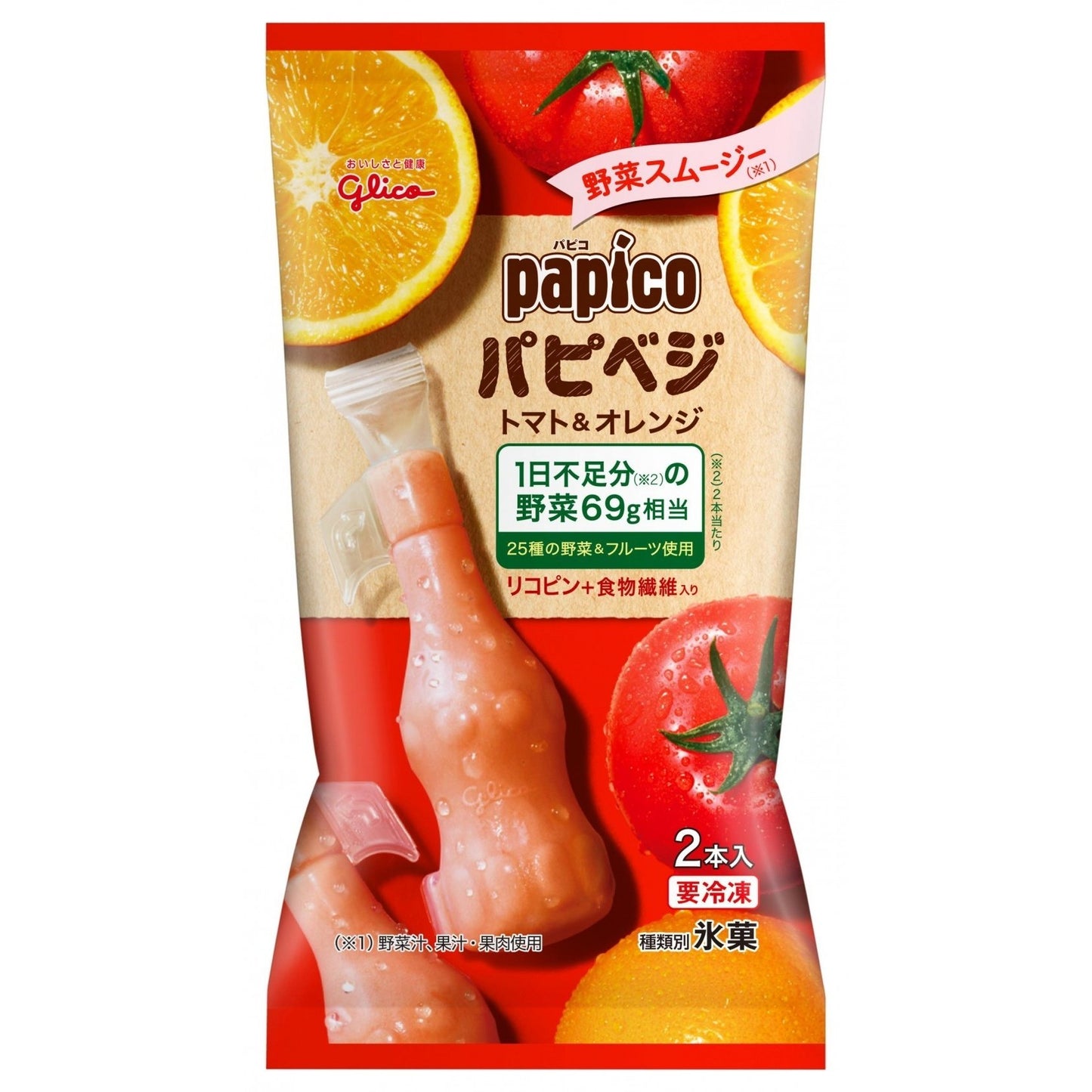 [Glico][Papico Papi Veggie Tomato & Orange]