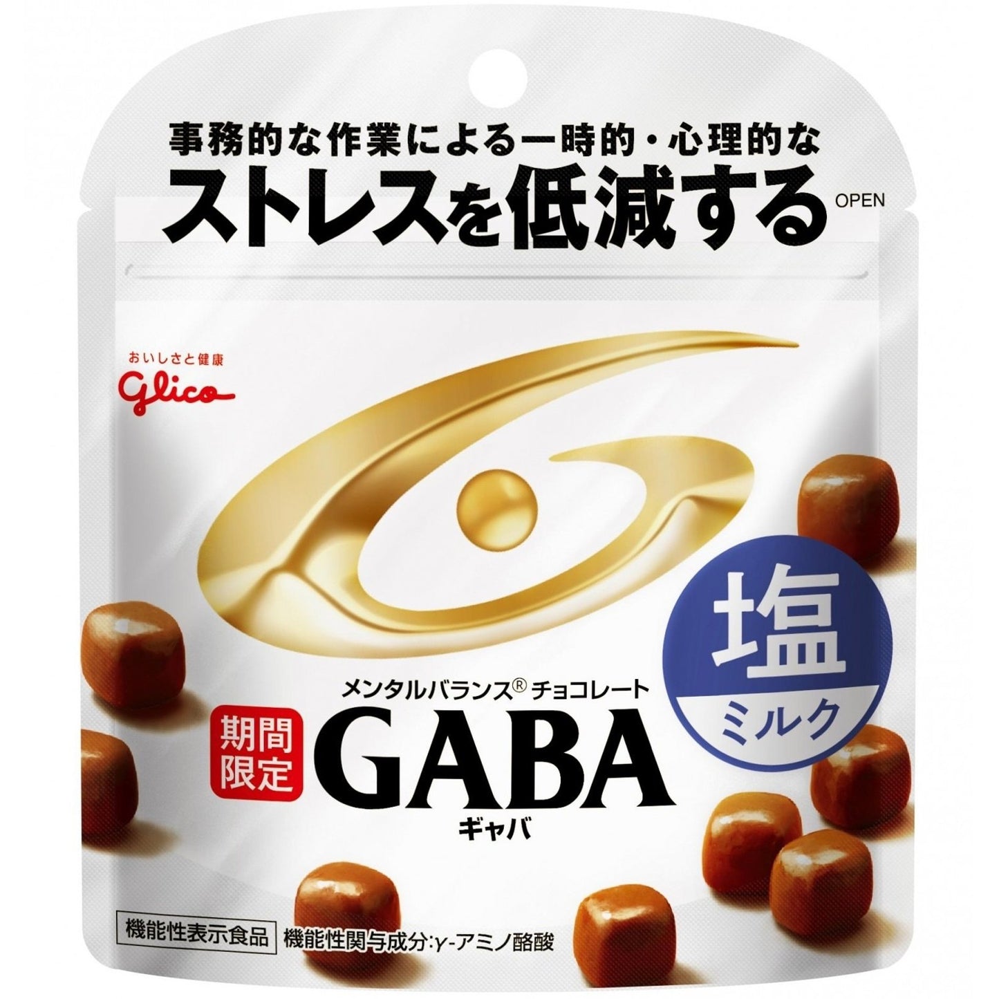 [Glico][Mental balance chocolate GABA salt milk stand pouch]