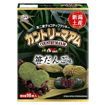 [Fujiya][Niigata Souvenir 16 Pieces Of Country Ma'Am Sasa Dango Flavor]