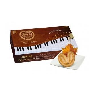 [Sanritsu][Genji Pie Piano Brown][Limited To Shizuoka Prefecture]