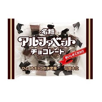 [Meito][Alphabet Chocolate][50G]