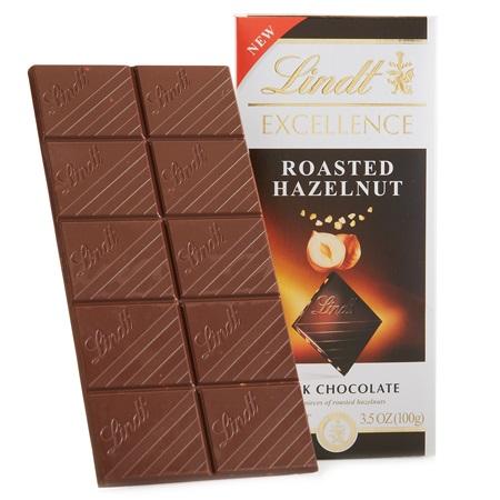[Lindt][EXCELLENCE Bar][Roasted Hazelnut Dark Chocolate][100g]