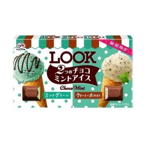 [Fujiya][12 Pieces LOOK 2 Chocolate Mint Ice Cream]